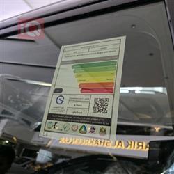 نيسان باترول